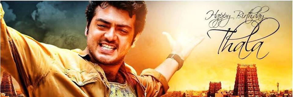 muGunit's profile banner image