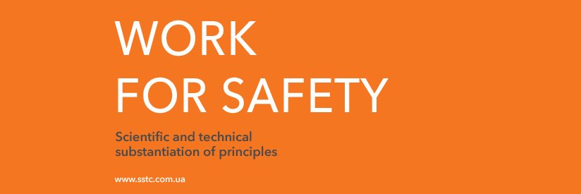 ДНТЦ_ЯРБ banner