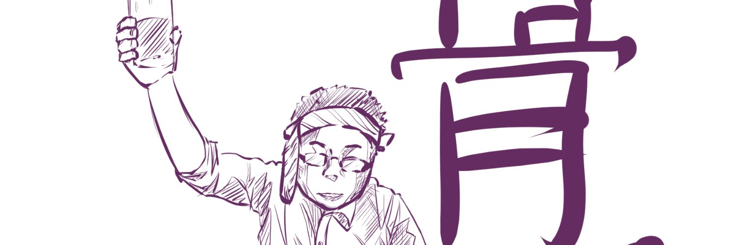 LifePinti@目指すはルーチェの人 banner