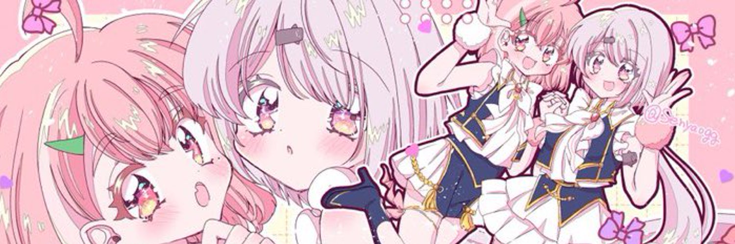 みみせにゃお🐙 Profile Banner