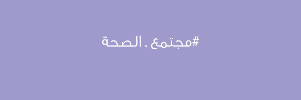 tkalkhaleej's profile banner image