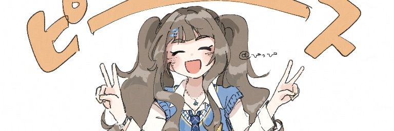 ぴっぴ's banner