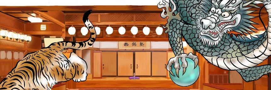 aoyhika's profile banner image