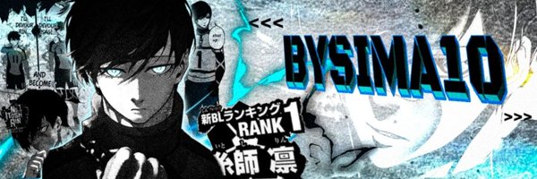 BySima10 Profile Banner