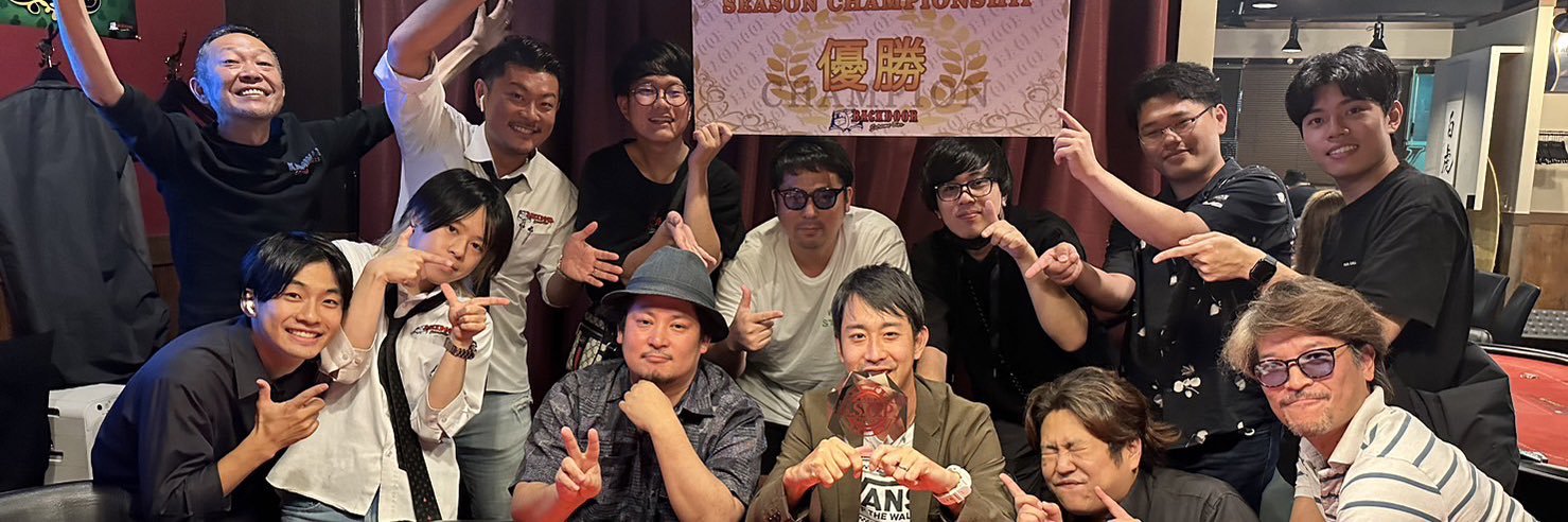 shootingstar701's profile banner image