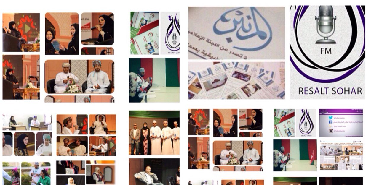 soharmedia's profile banner image