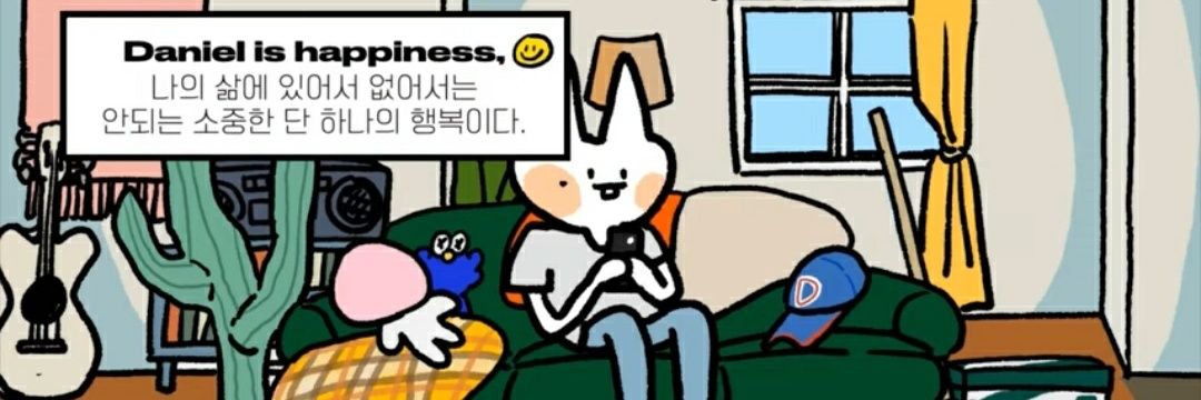 누녤띠녤🍑(very slow) banner