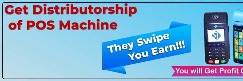 swipelinc's profile banner image