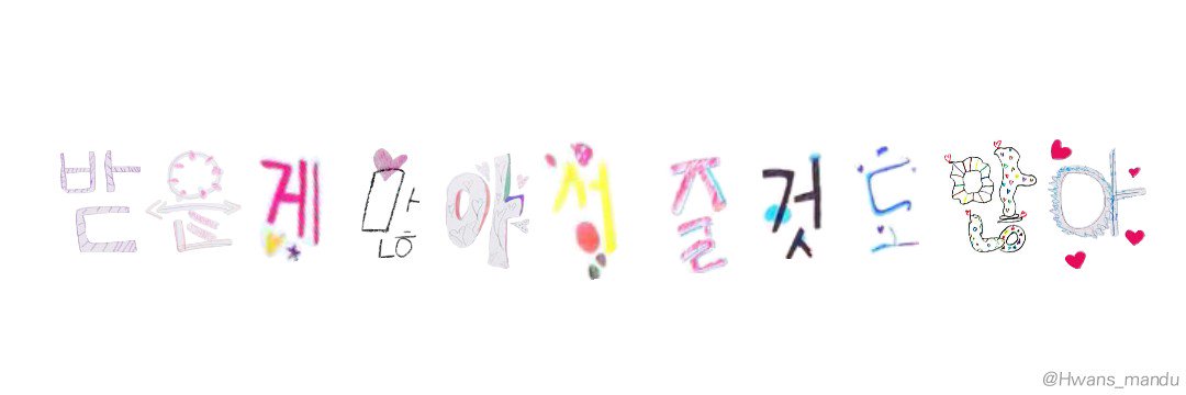 kang_bly's profile banner image