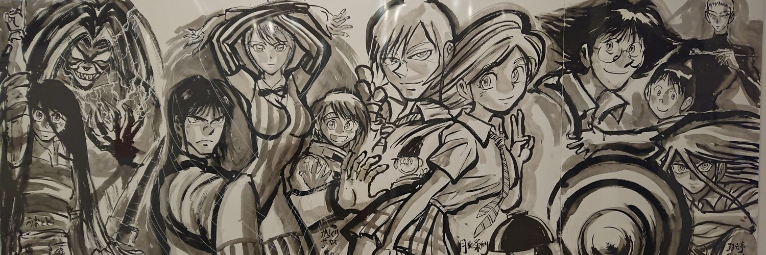 0108030's profile banner image