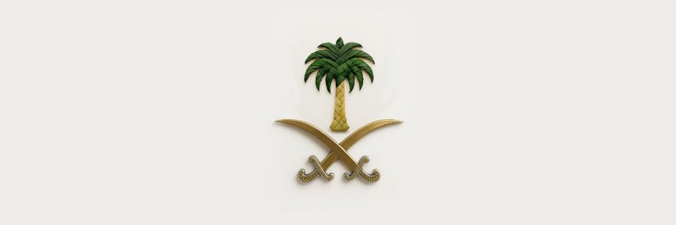 Bshauir's profile banner image