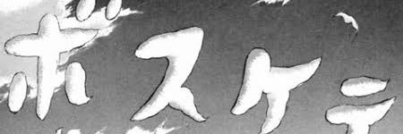 iaiamram's profile banner image