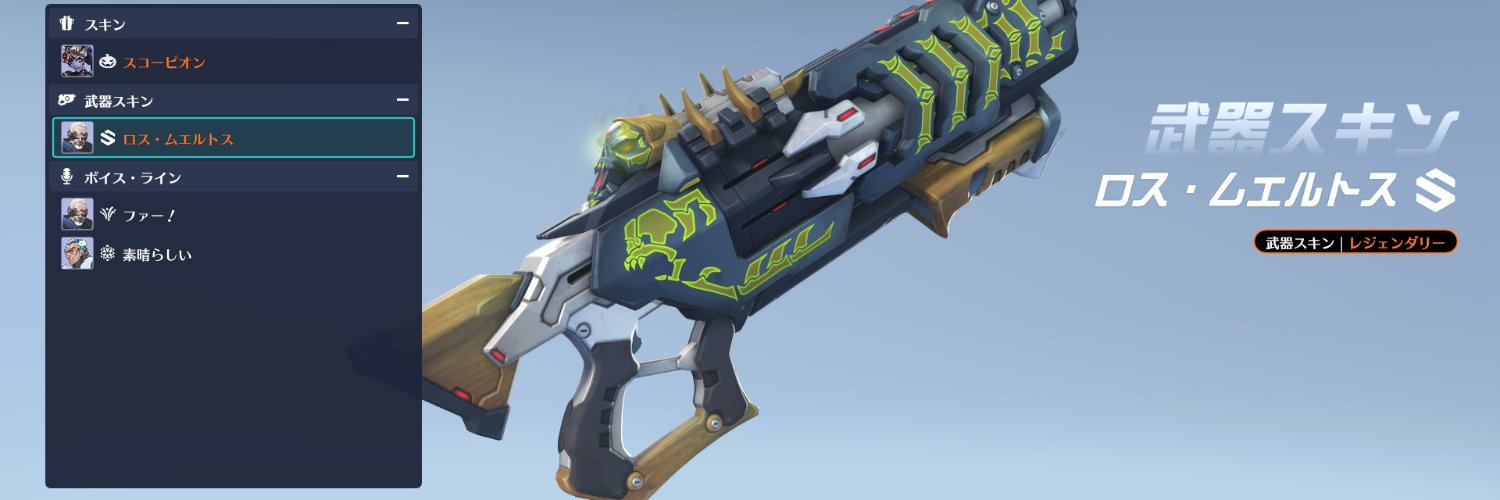 k4meta21's profile banner image