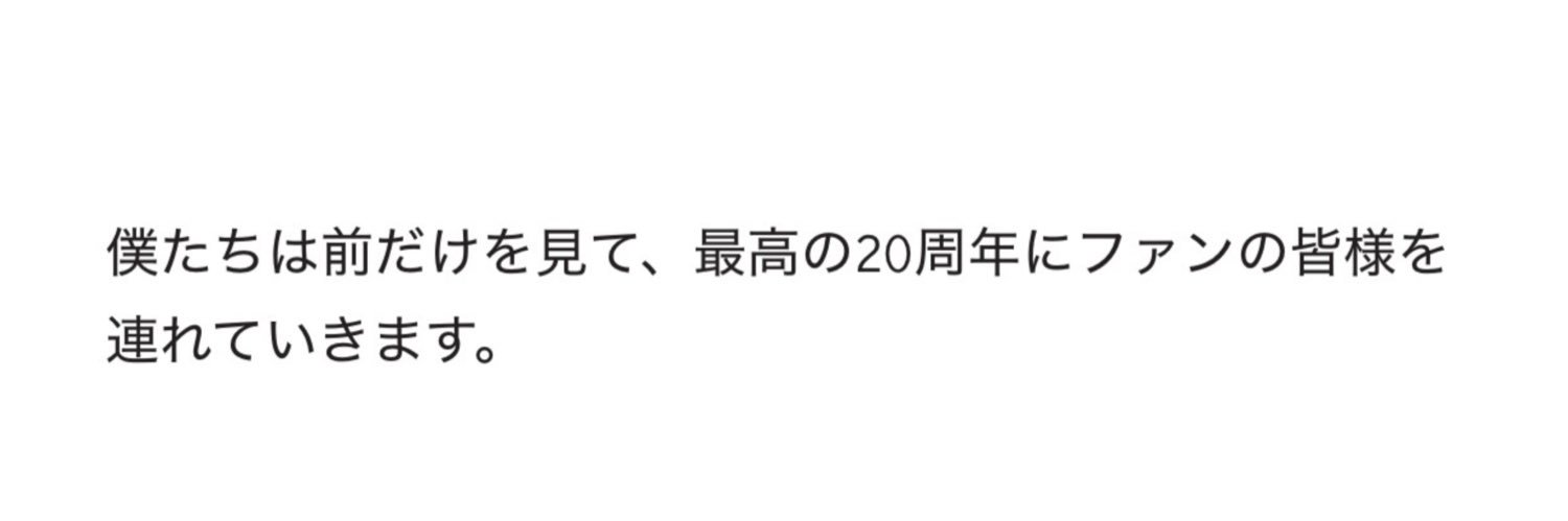 あご banner