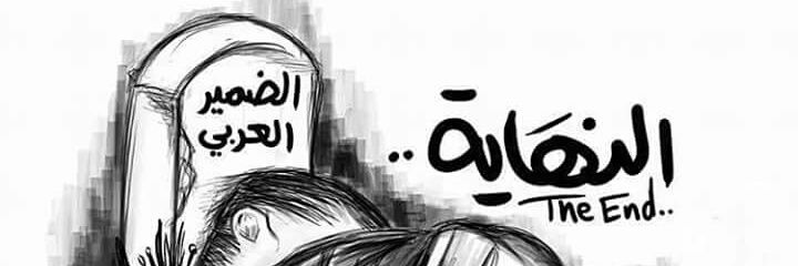 H_K_hamid's profile banner image