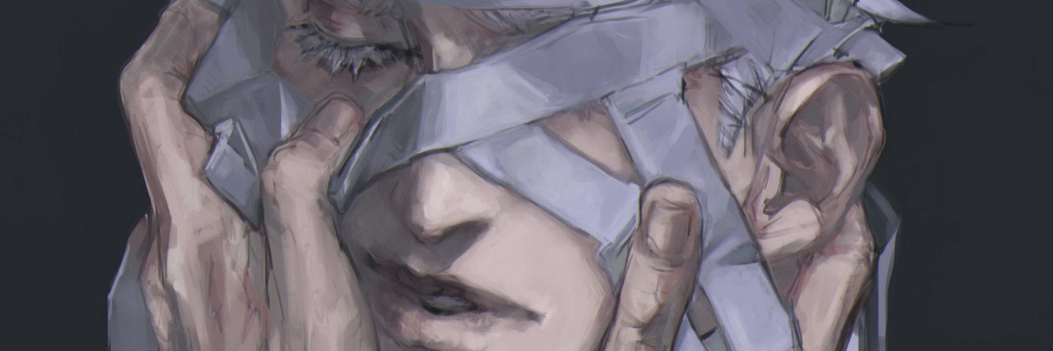 warm concrete banner