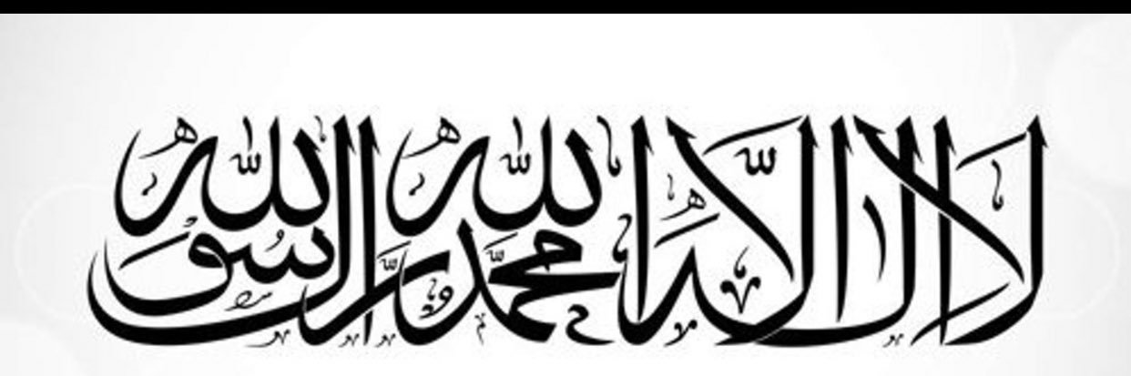 baig_awais's profile banner image