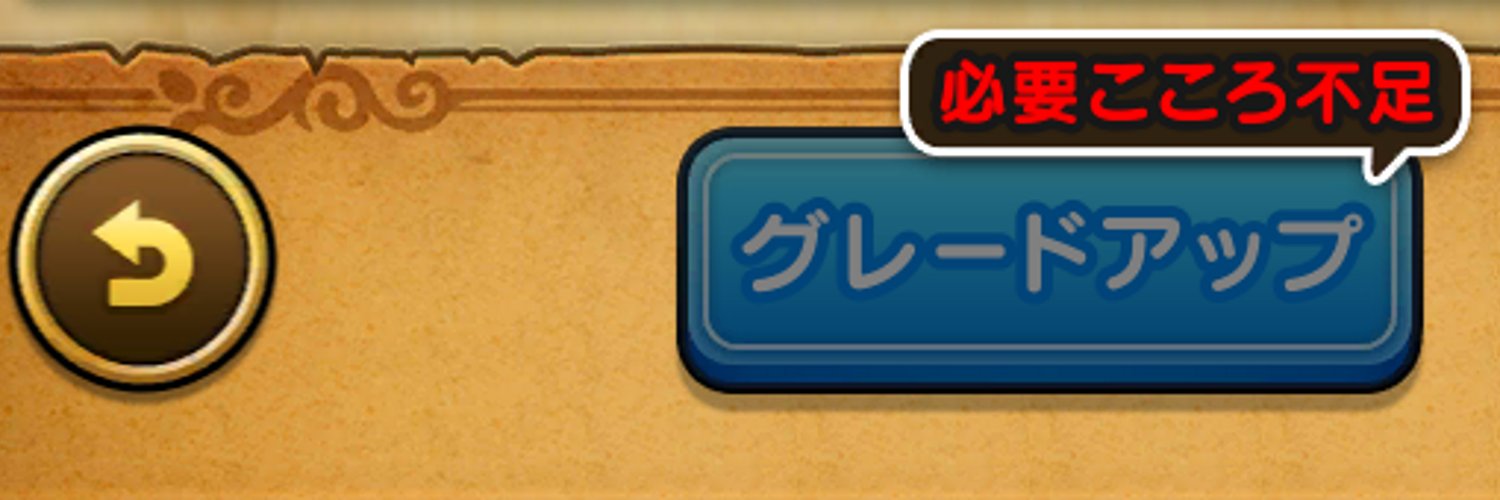 Fuchi_JPN's profile banner image