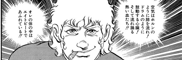 こうじ👷 banner