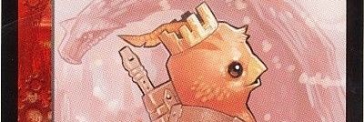 アルティー banner