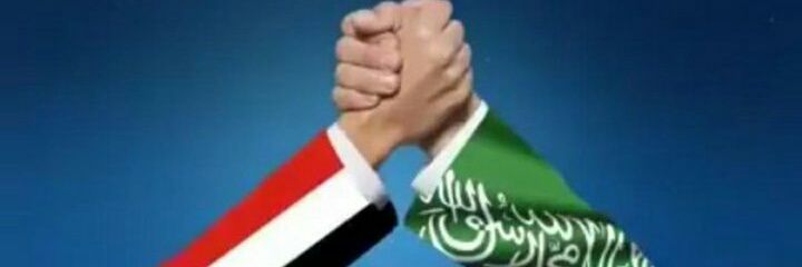 إسماعيلوفيتش banner