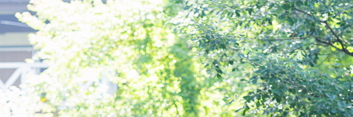 二上大志郎 banner