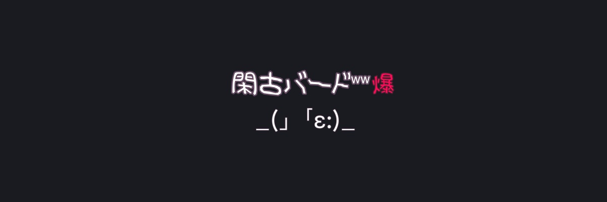 5ka_Ki10's profile banner image
