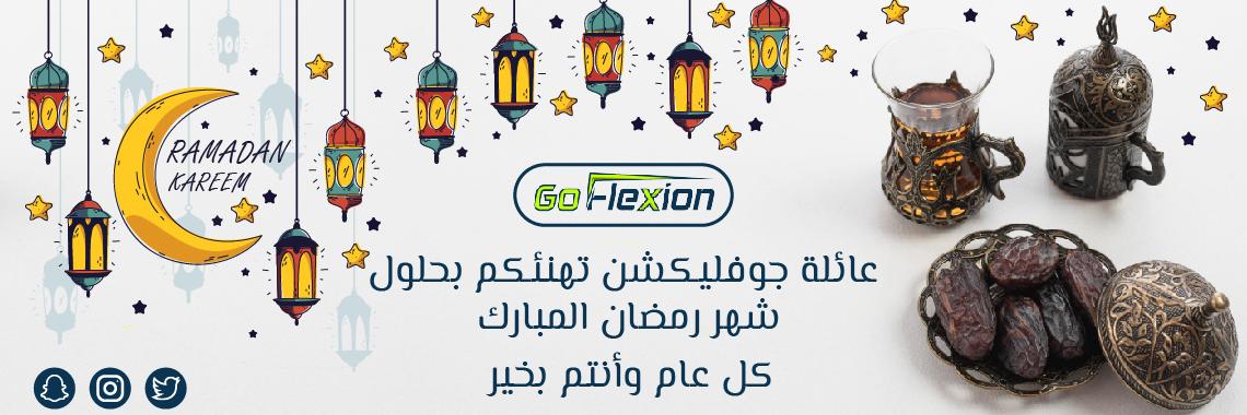 GoFlexion's profile banner image