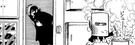 Boriii___'s profile banner image