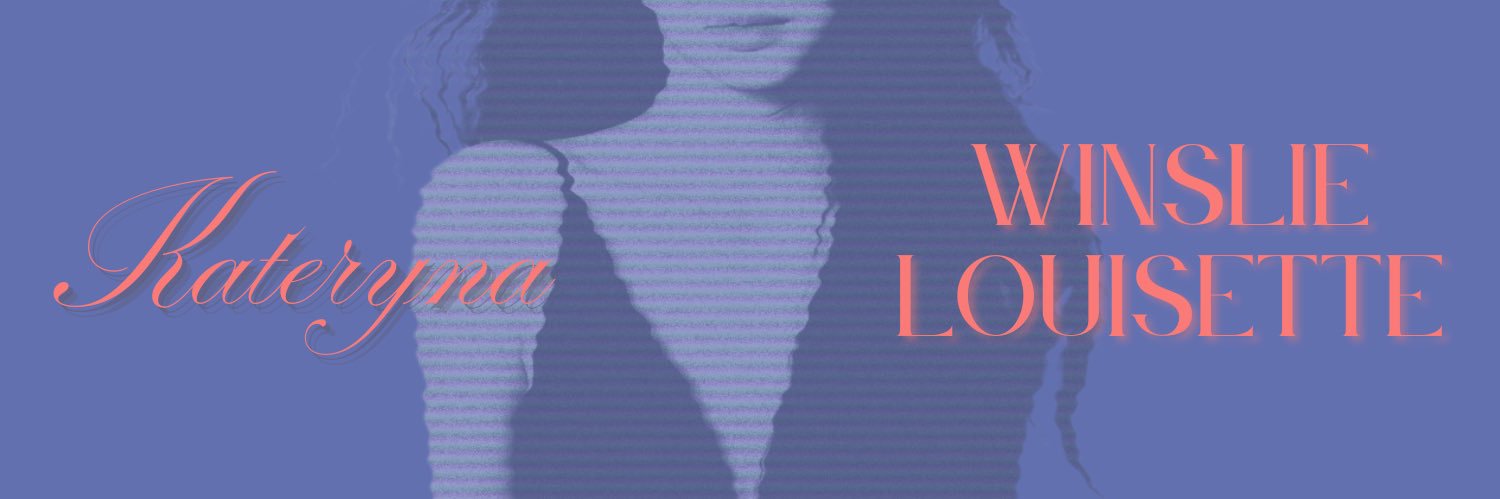 𝒆𝒓𝒚𝒏, 𐴑 banner