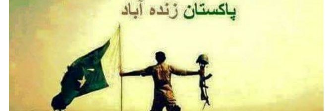 Zafar_1007's profile banner image