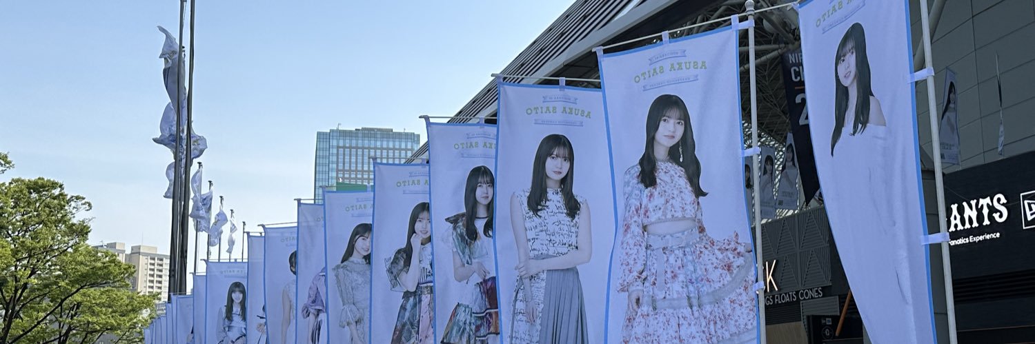 LuCe_k33's profile banner image