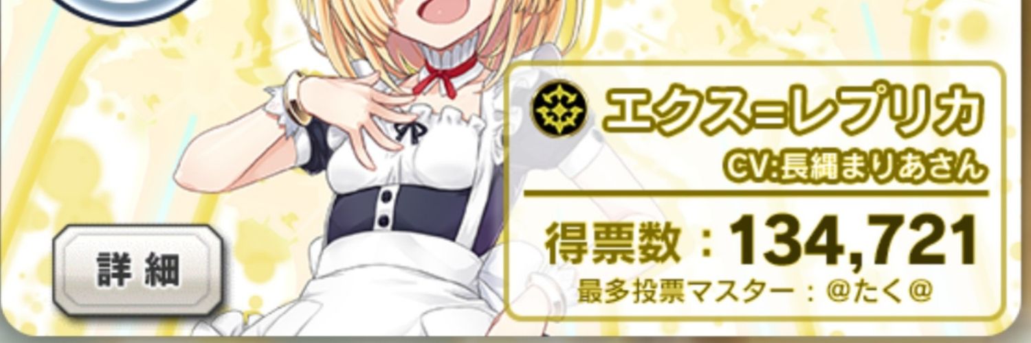 dfm_bxb's profile banner image