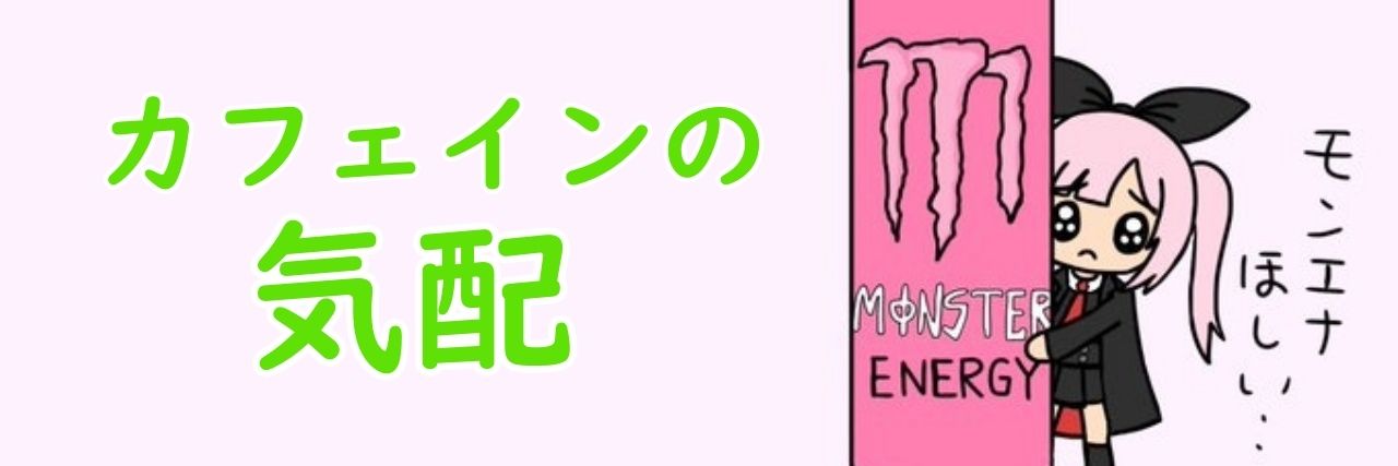 ふう banner