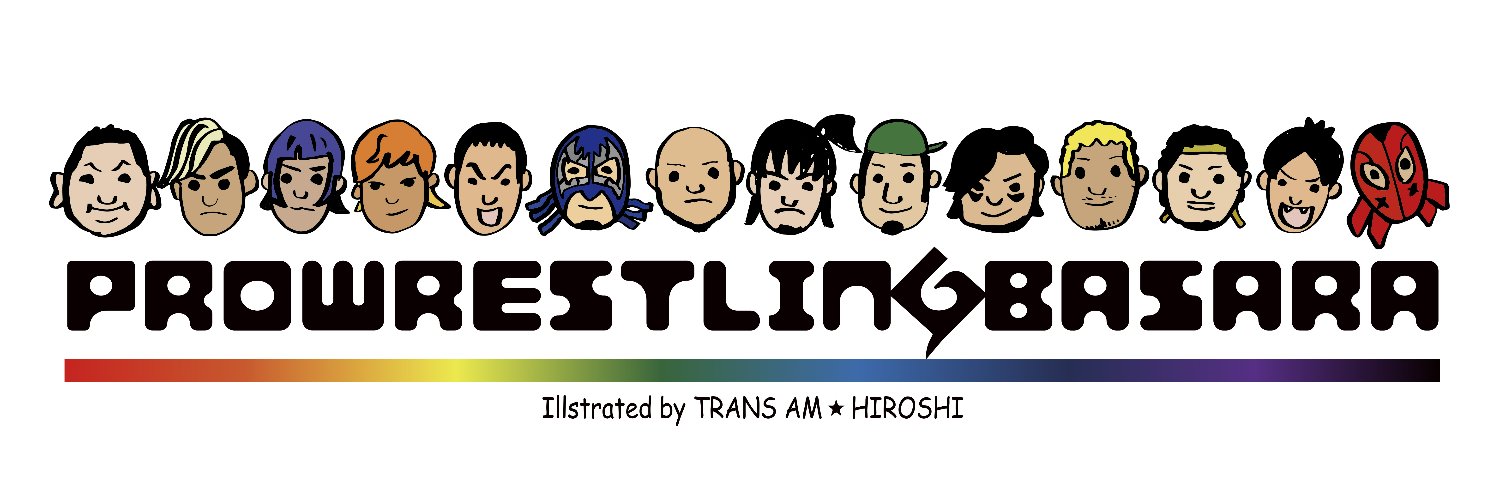 プロレスリングBASARA's banner