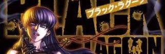 ryhjuhm's profile banner image