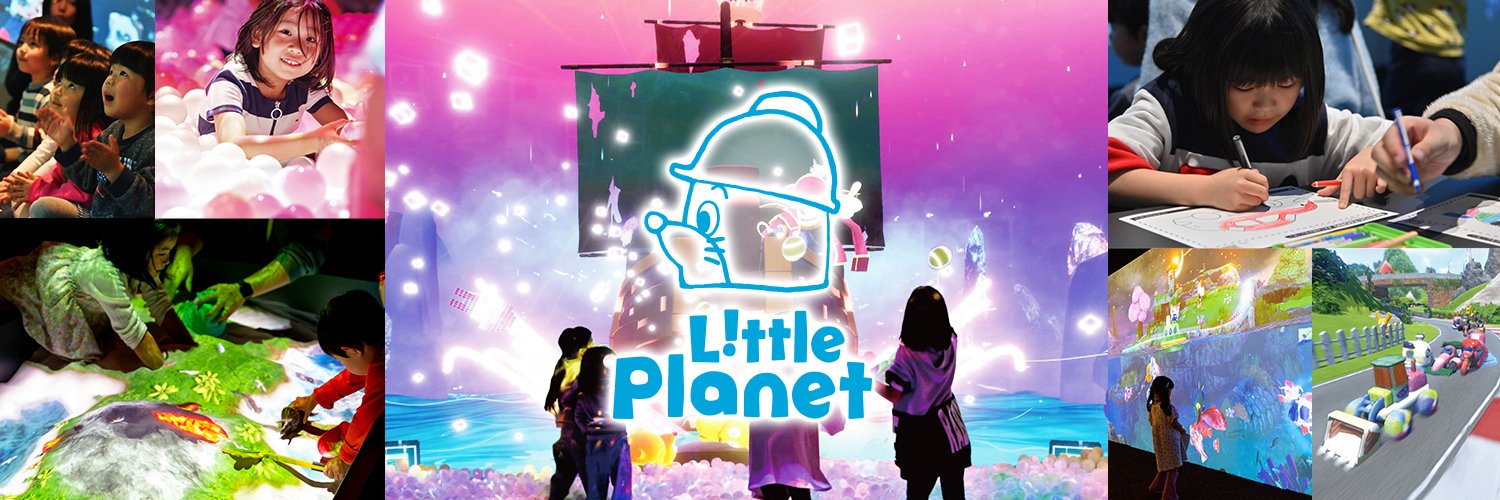 litpla_info's profile banner image