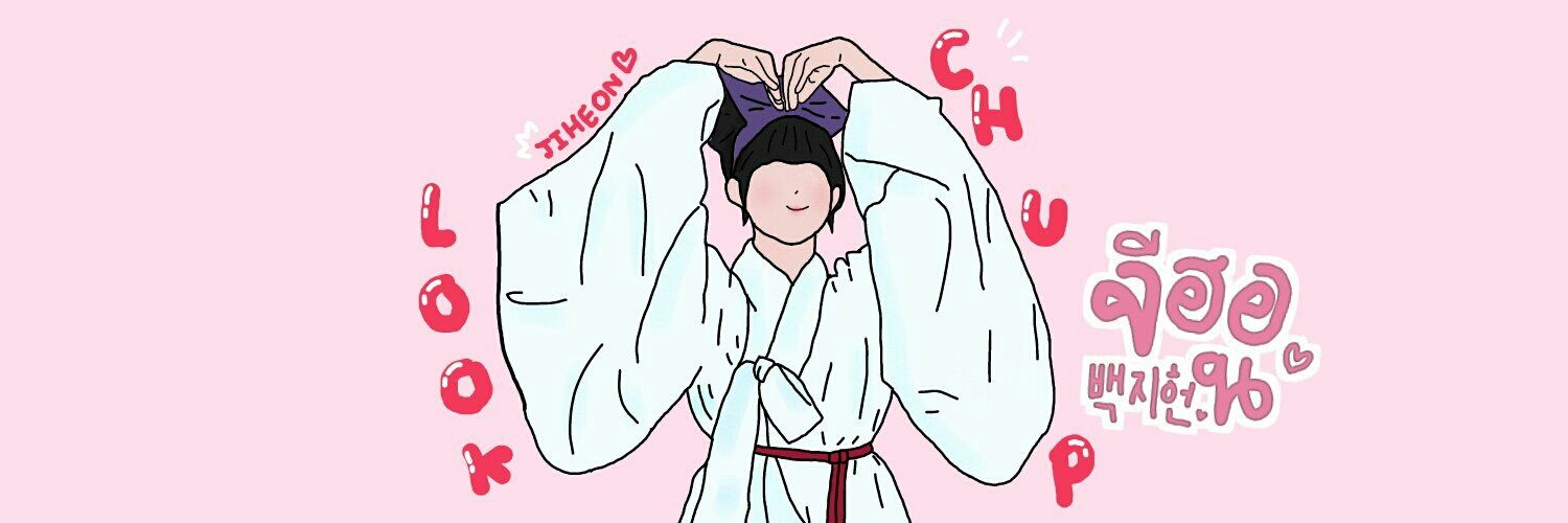 👑ｌｏｏｋｃｈｕｐ👑 banner