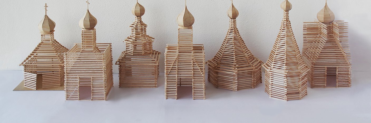 Spheron Architects banner