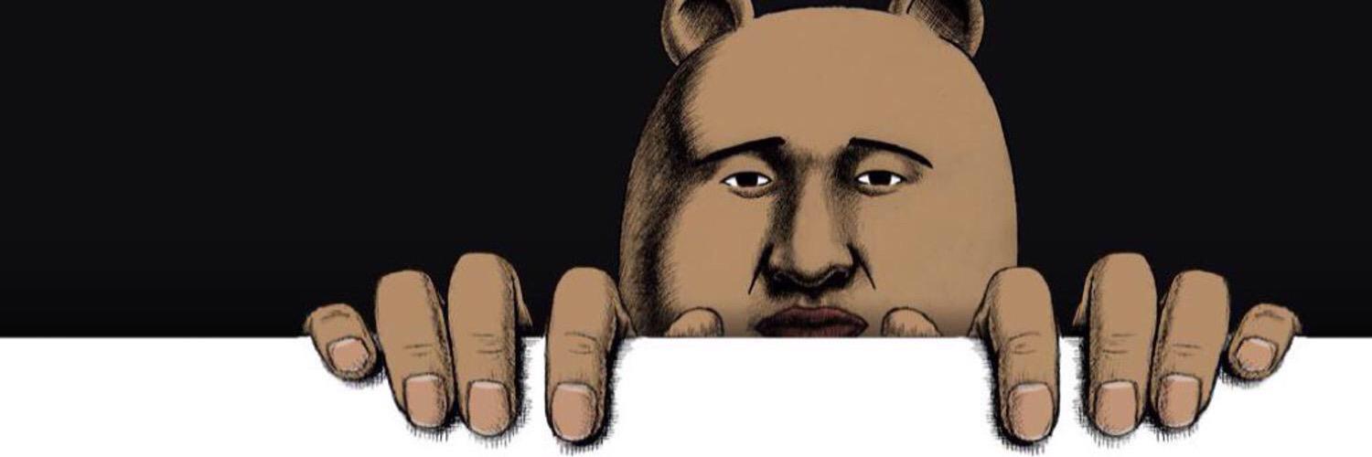 オグ介 banner