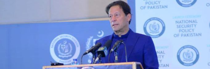 Sohail (PTI Lover) banner