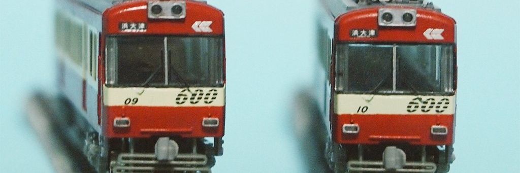 YMProject/武田製作所 banner