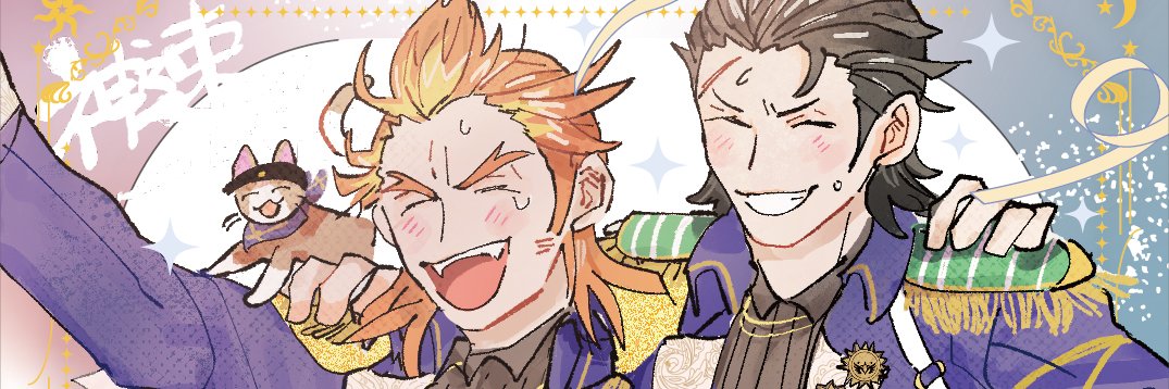 hmjmmi's profile banner image