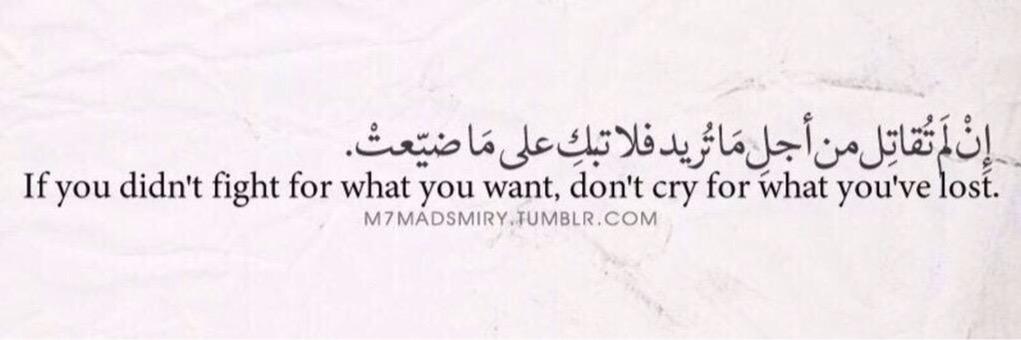 taif223's profile banner image