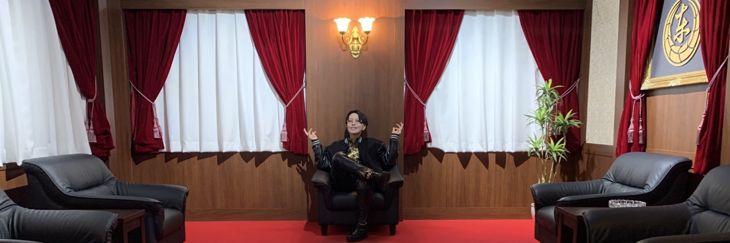 𝘼𝙎𝘼𝙈𝙄 banner