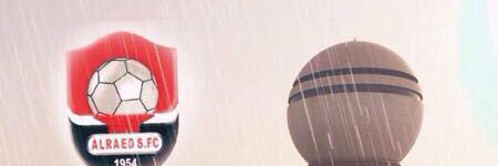 عبدالله الهليل banner