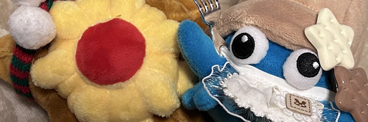 ぬゐぬゐ banner