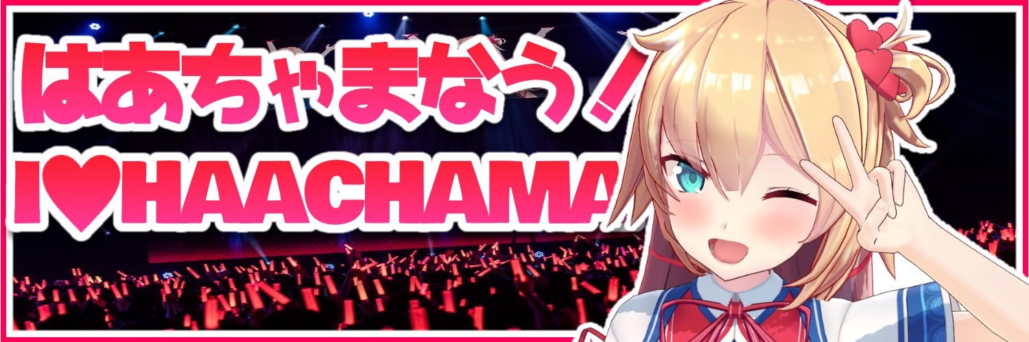 av902232's profile banner image