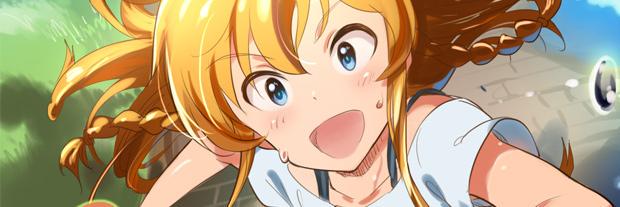 安藤周記GSF01_2組20's banner