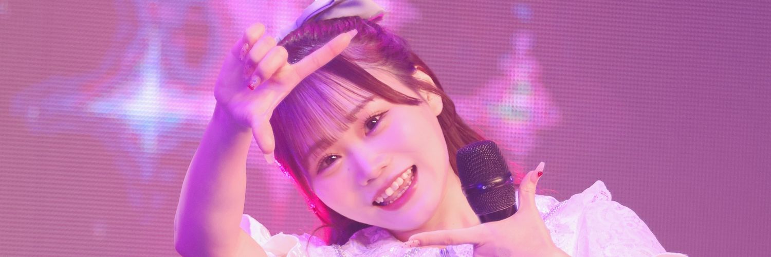 🐼ƱƷた🐈‍⬛🩵 banner